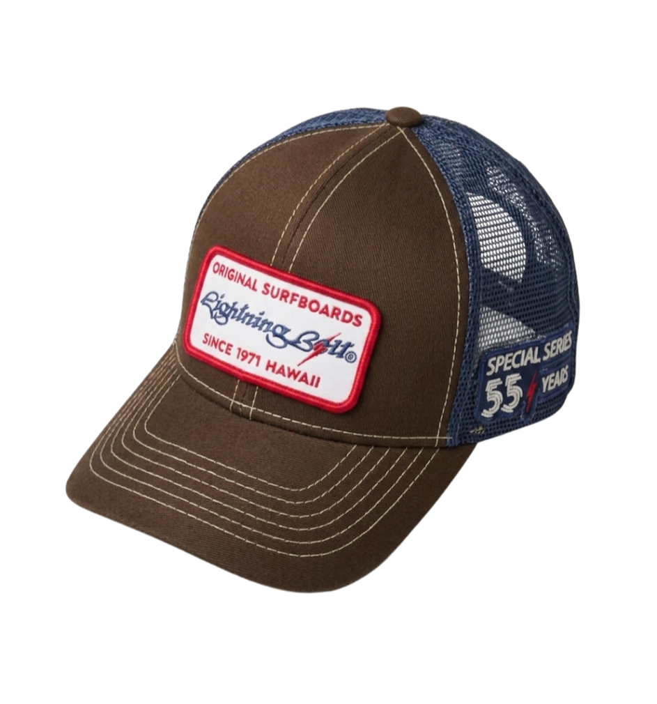 Boné Trucker Patch 55 anos - Marrom