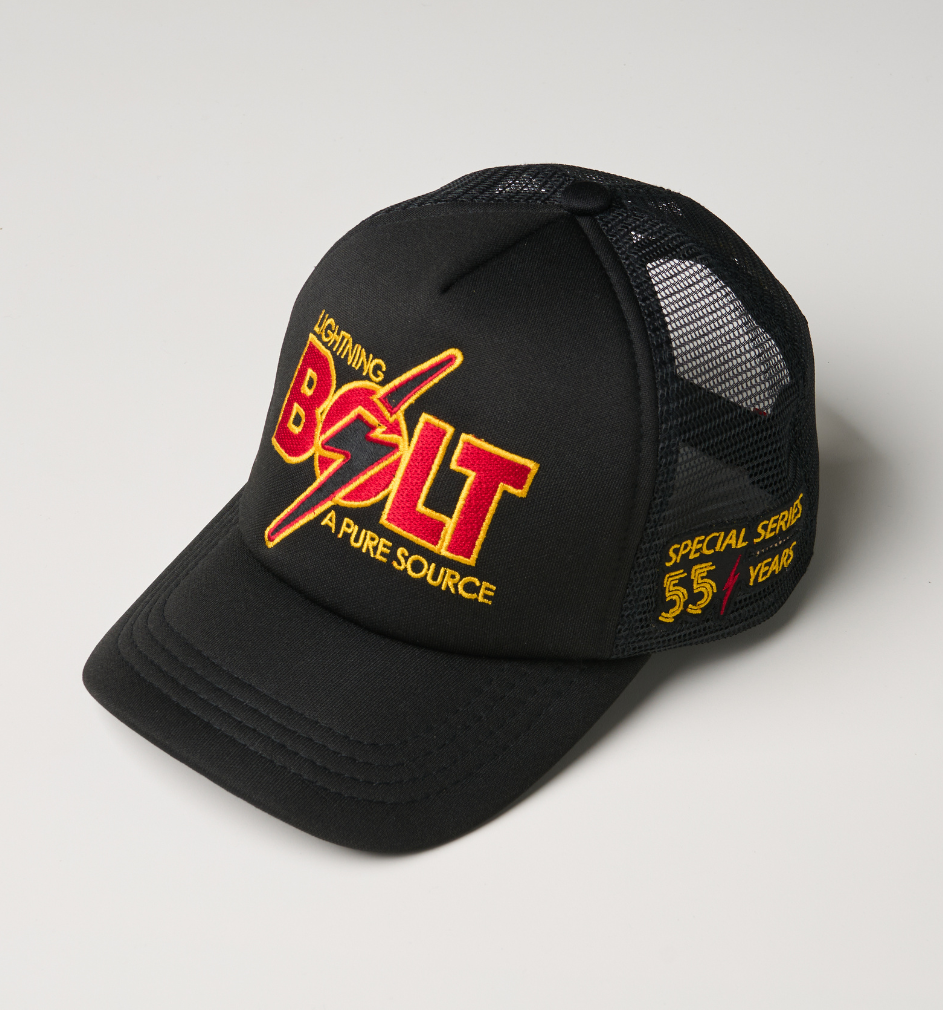 Boné Trucker Bolt 55 anos - Preto