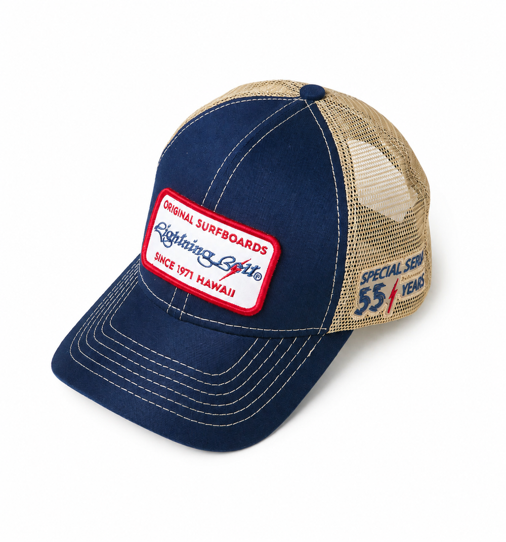 Boné Trucker Patch 55 anos - azul