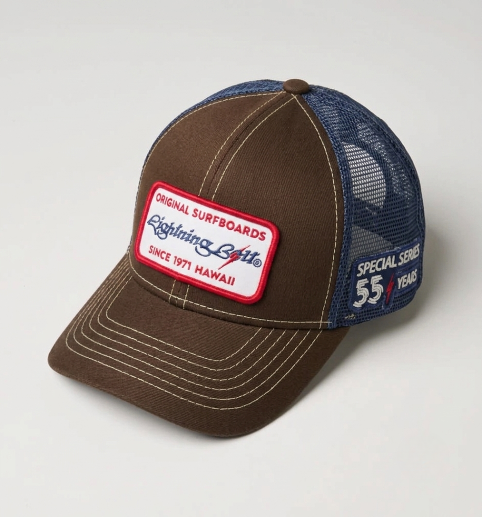 Boné Trucker Patch 55 anos - Marrom